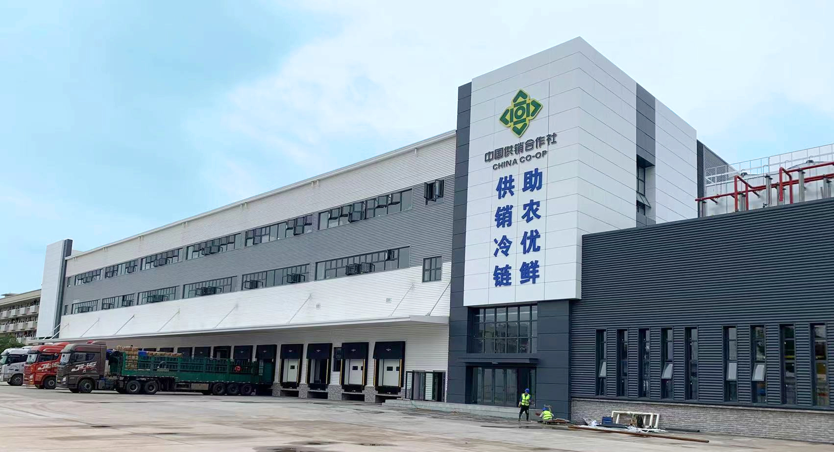 加快推進城鄉(xiāng)冷鏈物流基礎(chǔ)設(shè)施建設(shè) | 綠豐科技助力打造大灣區(qū)冷鏈物流骨干網(wǎng)！